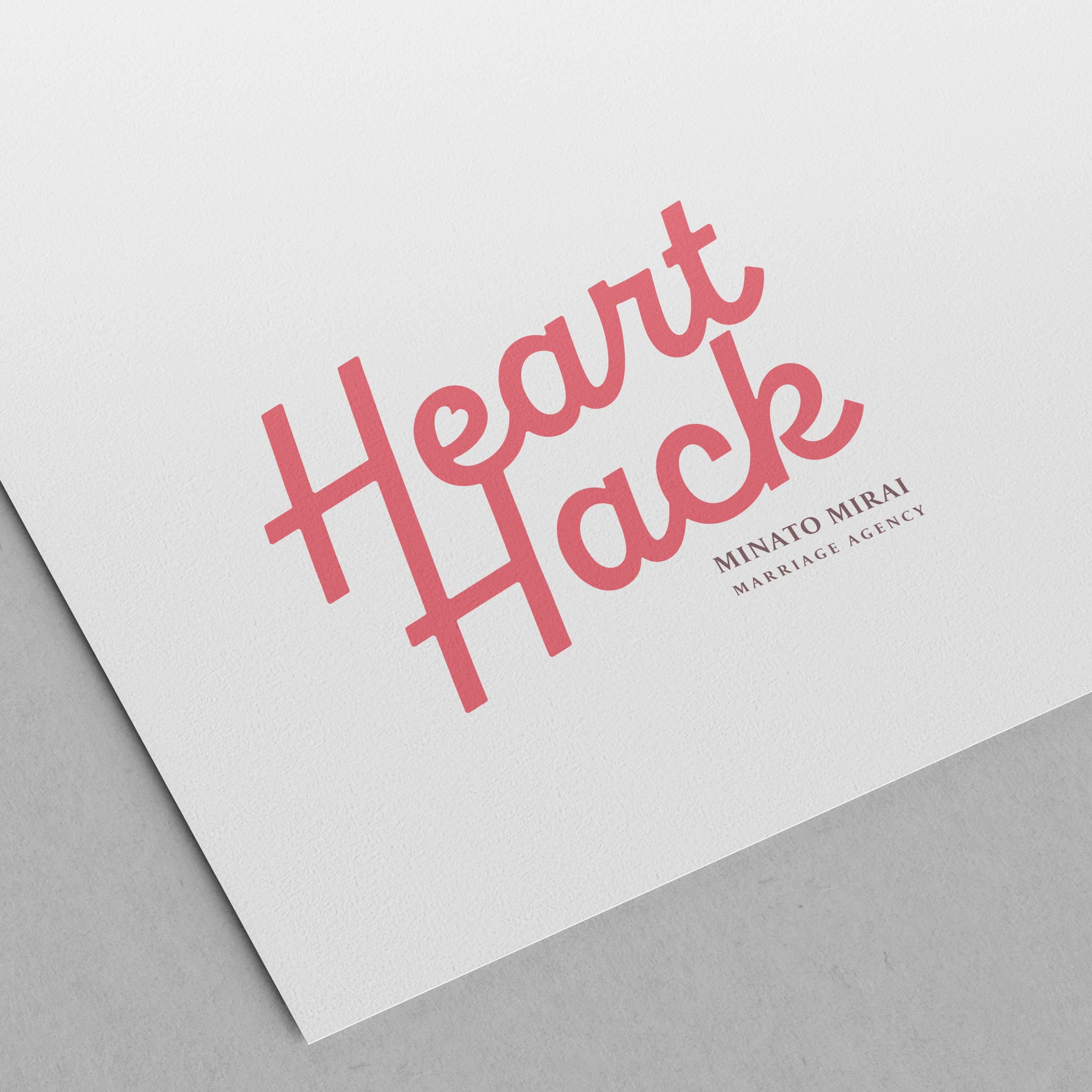 Heart Hack